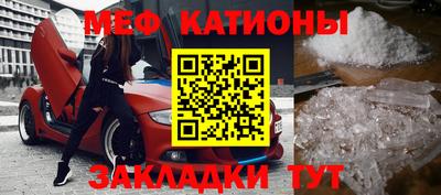 ПСИЛОЦИБИНОВЫЕ ГРИБЫ Абакан