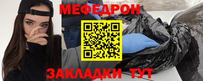 ПСИЛОЦИБИНОВЫЕ ГРИБЫ Абакан