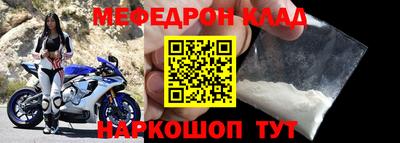 ПСИЛОЦИБИНОВЫЕ ГРИБЫ Абакан