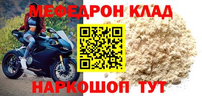 ПСИЛОЦИБИНОВЫЕ ГРИБЫ Абакан