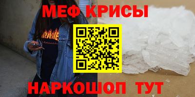 круглые Азнакаево
