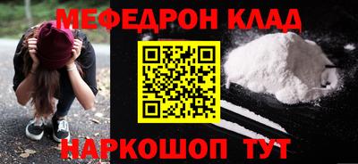 ПСИЛОЦИБИНОВЫЕ ГРИБЫ Абакан