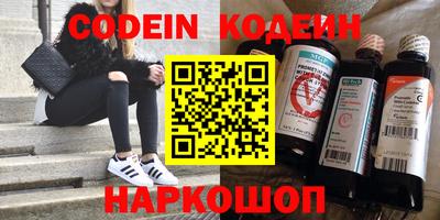 круглые Азнакаево