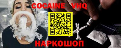 круглые Азнакаево