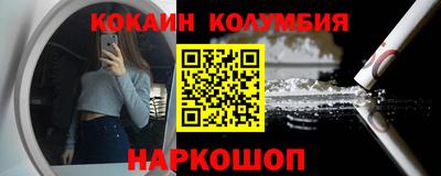 ПСИЛОЦИБИНОВЫЕ ГРИБЫ Абакан