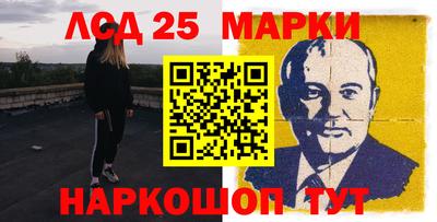 ПСИЛОЦИБИНОВЫЕ ГРИБЫ Абакан