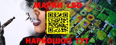ПСИЛОЦИБИНОВЫЕ ГРИБЫ Абакан