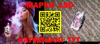 ПСИЛОЦИБИНОВЫЕ ГРИБЫ Абакан