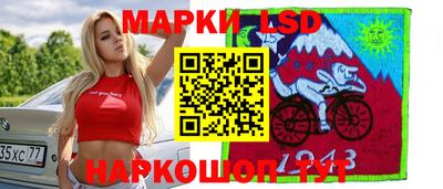 ПСИЛОЦИБИНОВЫЕ ГРИБЫ Абакан