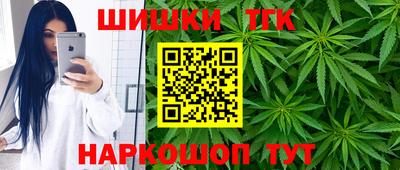 круглые Азнакаево