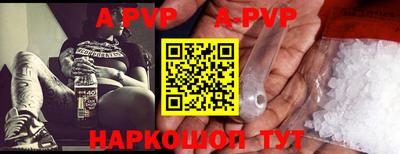 ПСИЛОЦИБИНОВЫЕ ГРИБЫ Абакан