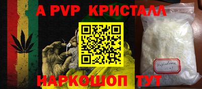 круглые Азнакаево