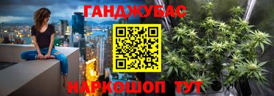 круглые Азнакаево