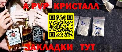 круглые Азнакаево