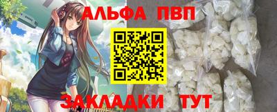 ПСИЛОЦИБИНОВЫЕ ГРИБЫ Абакан