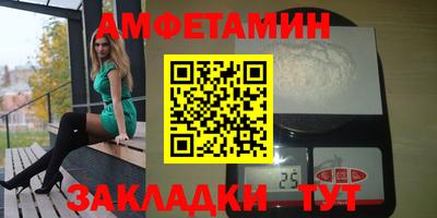 круглые Азнакаево