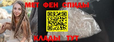 ПСИЛОЦИБИНОВЫЕ ГРИБЫ Абакан