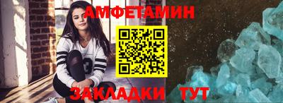 круглые Азнакаево