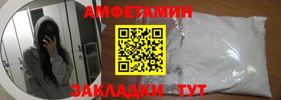 круглые Азнакаево