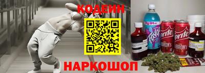 круглые Азнакаево