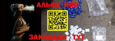 ПСИЛОЦИБИНОВЫЕ ГРИБЫ Абакан