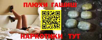 круглые Азнакаево