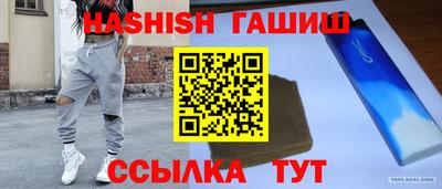 ПСИЛОЦИБИНОВЫЕ ГРИБЫ Абакан