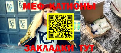 круглые Азнакаево