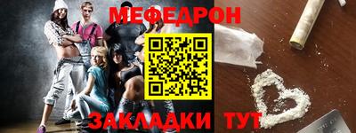 ПСИЛОЦИБИНОВЫЕ ГРИБЫ Абакан