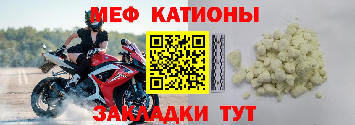 КЕТАМИН  ГАШ  COCAIN  Меф кристаллы  LSD-25  Каннабис  Вход с VPN  Алатырь  Alpha PVP СОЛЬ   Бошки Шишки 